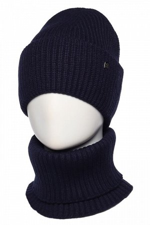 Комплект мужской Carrera SHM-051/052
