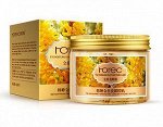 Патчи для глаз 140 гр