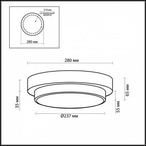 2744/2C DROPS ODL15 561 венге/стекло Н/п светильник IP44 E14 2*40W 220V HOLGER