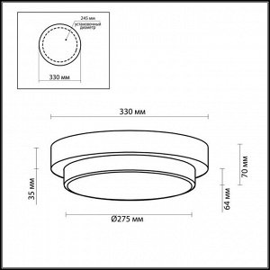 2744/3C DROPS ODL15 561 венге/стекло Н/п светильник IP44 E14 3*40W 220V HOLGER