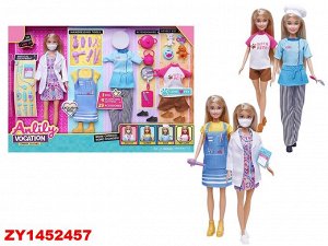 Кукла в наборе ZY1452457 98028 (1/18)
