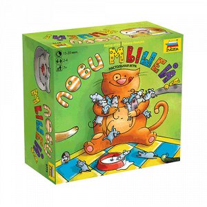 Игра 8775 "Лови мышей"