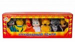 Игрушки — прочее