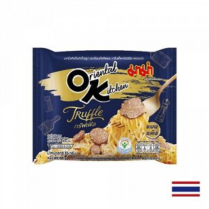 Mama Oriental Kitchen Noodles Truffle 85g - Тайская лапша с трюфелем