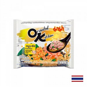Mama Oriental Kitchen Noodles Marinated Ground Pork 85g - Тайская лапша свинина со специями