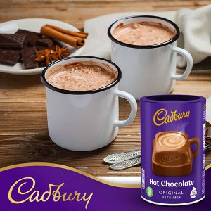 Cadbury Drinking Chocolate 250g - Кэдбури горячий шоколад. Порошковый