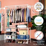 Двойная напольная вешалка для одежды Helex Home W-24