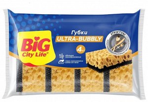 Биг Сити Губки кухонные крупнопористые Ultra bubbly 4 шт, Big City