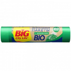 Биг Сити пакеты BIO HD для мусора с затяжками 60*64 см 60л 10 шт зелёные, Big City