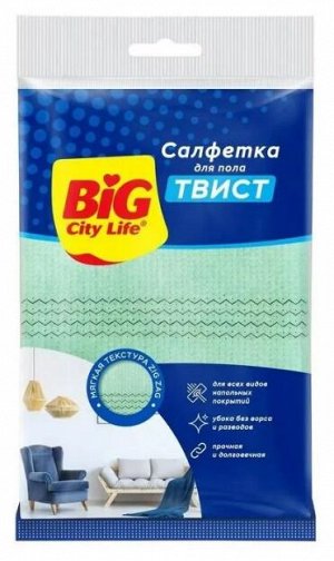 Биг Сити Салфетка вискозная для пола Твист 1 шт, Big City