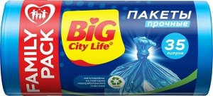 Биг Сити Пакеты HD для мусора 50*60 см 35л 30 шт синие, Big City