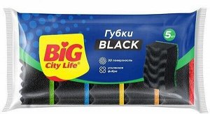 Биг Сити Губки кухонные с волнистой поверхностью Максима Black 5 шт, Big City