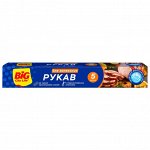 Биг Сити Рукав для запекания 5м, Big City