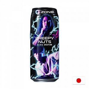 Zone Energy Caffeine Creepy Nuts 500ml - Японский энергетик Зон Каффеин Крипи Натс