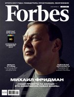 Журналы