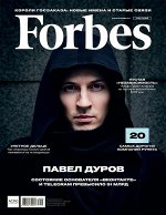 Журналы