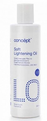 КОНЦЕПТ ПРОФИ ТАЧ Осветляющее масло для деликатного осветления волос (Soft Lightening Oil), 250 мл)