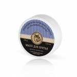 Мыло для бритья с МЕНТОЛОМ в банке, 100 г