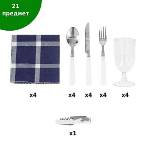 Набор для пикника 3306 22 предмета 7 л (9)