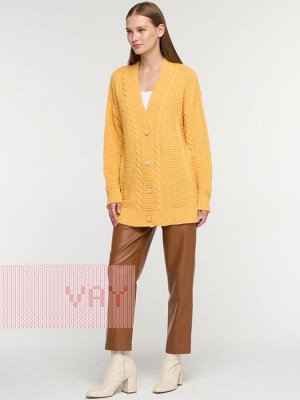 Кардиган женский 5242-1784