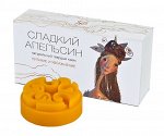 &quot;Сладкий апельсин&quot;  по 1 шт (цветок), 15г