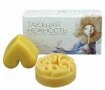 &quot;Тающая нежность&quot; по 2 шт (сердечки), 30г