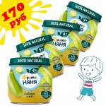 ФРУТОНЯНЯ Пюре 80г кабачки АКЦИЯ 3+1