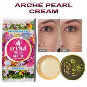 Жемчужный крем от пигментации и акне Arche pearl cream 3гр