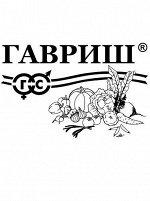 Морковь Рогнеда 2,0 г б/п