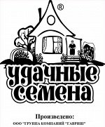 Морковь Лонге Роте (Бессердцевинная) 1,0 г б/п Уд. с.