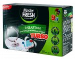 Таблетки для посудомоечных машин MASTER FRESH Turbo 9-В-1 28 шт