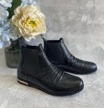 Ботинки женские демисезонные