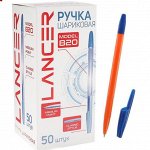 ДЕТСКОЕ куклы, спинеры, игрушки, стерилизаторы
