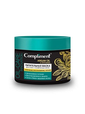 COMPLIMENT Argan Oil & Ceramides Питательная маска для сухих и ослабленных волос 300 мл