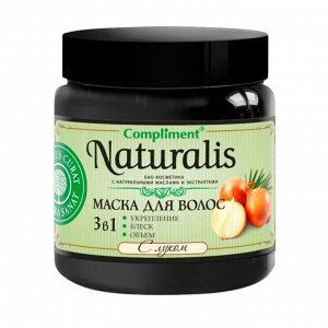 COMPLIMENT Naturalis Маска для волос с луком ОБЪЕМ И БЛЕСК 3в1 500 мл арт.375