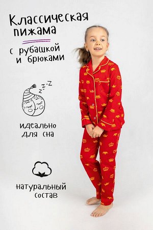 IvDt-ПК0002 Пижама детская "Империал-кант"