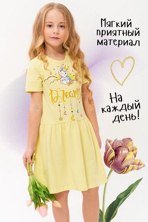 IvDt-ПЛ0112 Платье "Единорожка" Кор.Рукав