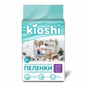 Пеленки впитывающие одноразовые KIOSHI L, 60*90, 30 шт