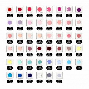 Гель лак для ногтей, однотонный, 3-х фазный, 8мл, LED/UV, цвет нюдовый (04)