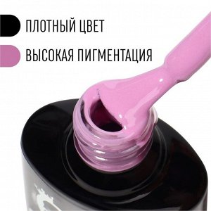 Гель лак для ногтей, однотонный, 3-х фазный, 8мл, LED/UV, цвет розовый (104)