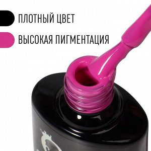 Гель лак для ногтей, однотонный, 3-х фазный, 8мл, LED/UV, цвет розовый (106)