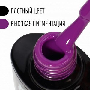 Гель лак для ногтей, однотонный, трехфазный, 8 мл, LED/UV, фиолетовый (107)