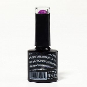 Гель лак для ногтей, однотонный, трехфазный, 8 мл, LED/UV, фиолетовый (107)