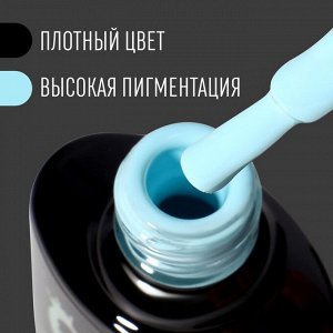 Гель лак для ногтей, однотонный, 3-х фазный, 8мл, LED/UV, цвет голубой (56)