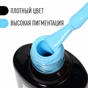 Гель лак для ногтей, однотонный, 3-х фазный, 8мл, LED/UV, цвет голубой (58)