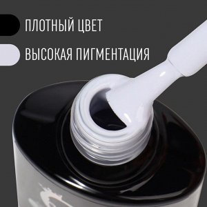 Гель лак для ногтей, однотонный, 3-х фазный, 8мл, LED/UV, цвет серый (73)