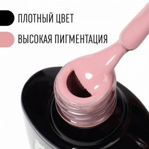 Гель лак для ногтей, однотонный, 3-х фазный, 8мл, LED/UV, цвет розовый (79)