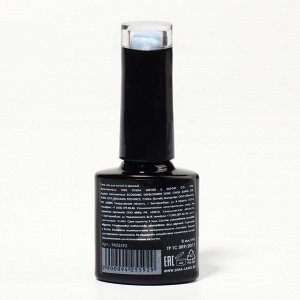 Гель лак для ногтей, однотонный, 3-х фазный, 8мл, LED/UV, цвет голубой (93)