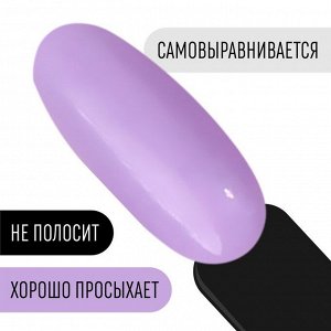 Гель лак для ногтей, однотонный, 3-х фазный, 8мл, LED/UV, цвет сиреневый (102)