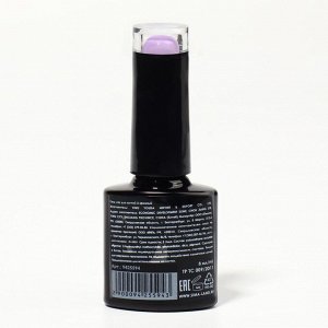 Гель лак для ногтей, однотонный, 3-х фазный, 8мл, LED/UV, цвет сиреневый (102)